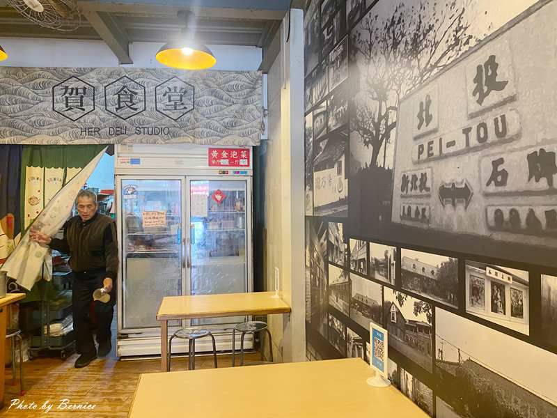 賀食堂~高CP值平價台日式料理 @Bernice的隨手筆記