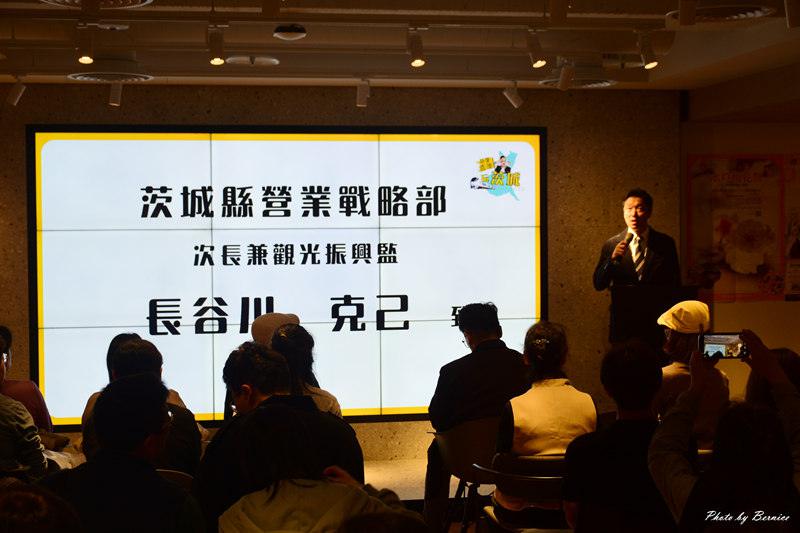 探索北關東-茨城~四季名勝與在地美食魅力並進 東京近郊30分鐘即達 @Bernice的隨手筆記