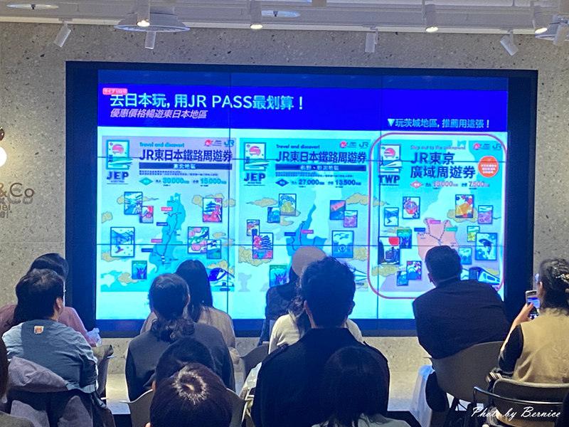 探索北關東-茨城~四季名勝與在地美食魅力並進 東京近郊30分鐘即達 @Bernice的隨手筆記 探索北關東-茨城~四季名勝與在地美食魅力並進 東京近郊30分鐘即達 @Bernice的隨手筆記