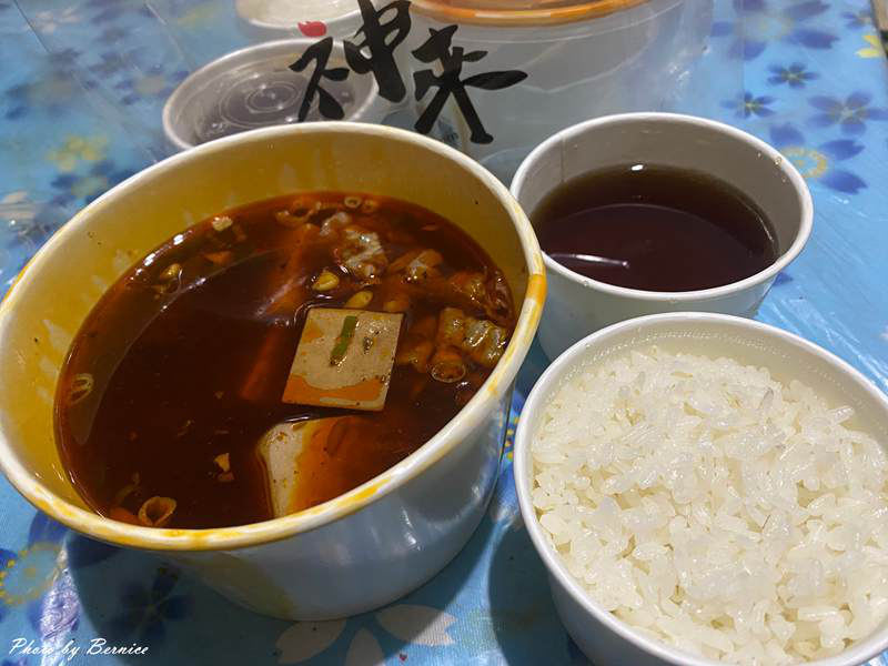 Taipin Hair Salon ~不假助理之手全由設計師親自操刀 @Bernice的隨手筆記