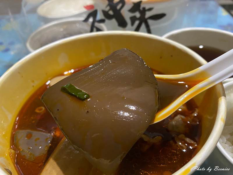 神來麻辣鍋專賣店~古法熬製 可以喝的麻辣湯 平台限定餐點 @Bernice的隨手筆記