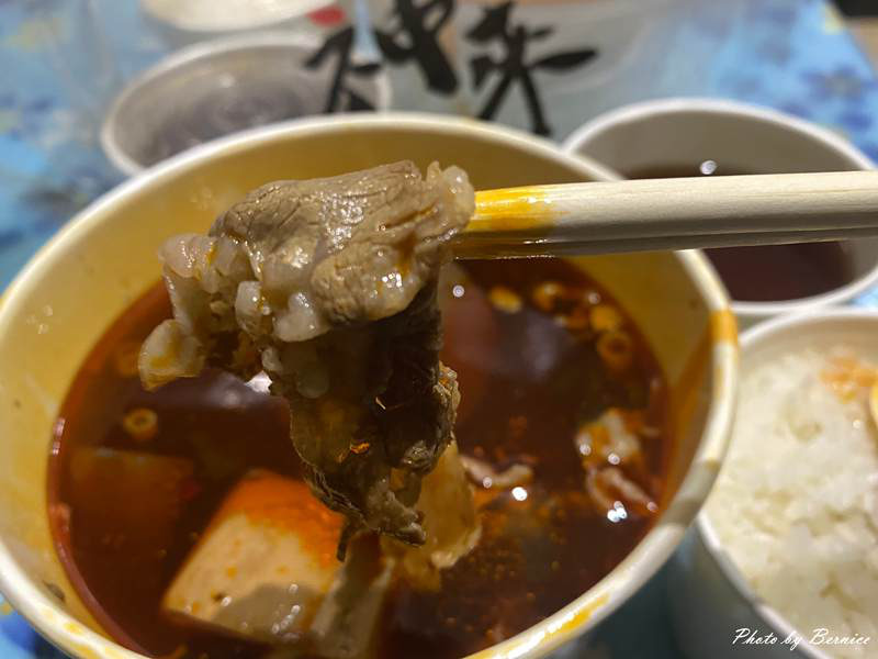 神來麻辣鍋專賣店~古法熬製 可以喝的麻辣湯 平台限定餐點 @Bernice的隨手筆記