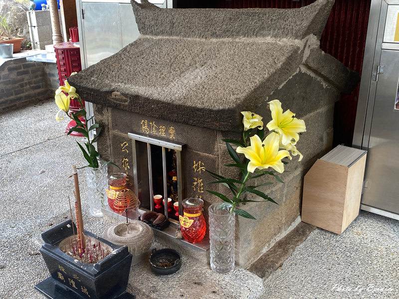 北投城隍廟(嗄嘮別城隍廟)~全台最小城隍廟 真的好小一間 @Bernice的隨手筆記