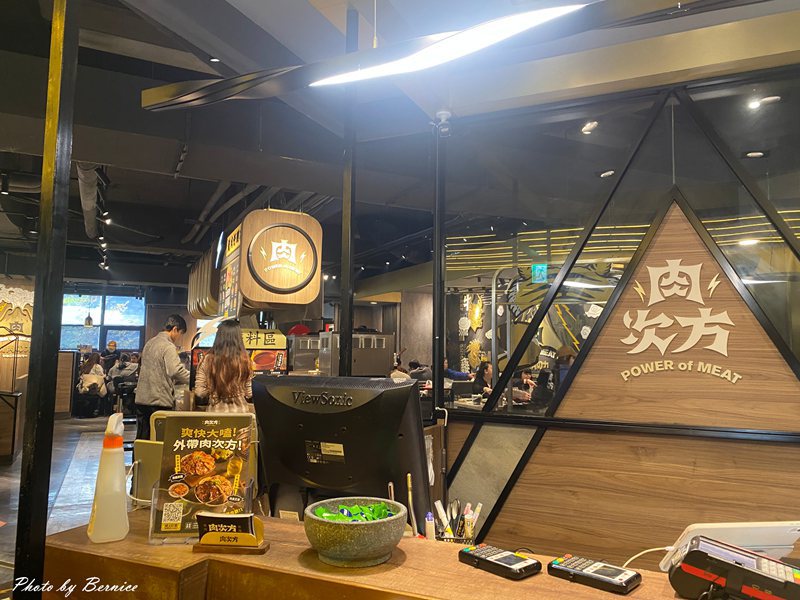 肉次方 燒肉放題台北峨眉店~進擊の肉 現切肋眼牛排爽爽吃 @Bernice的隨手筆記