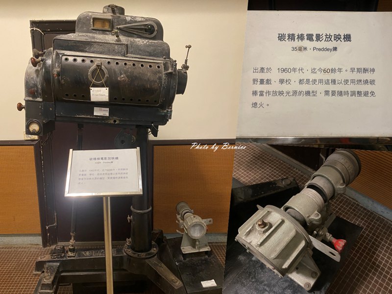 臺北市中山堂~感受建築風采近距離欣賞水牛群像真跡 @Bernice的隨手筆記