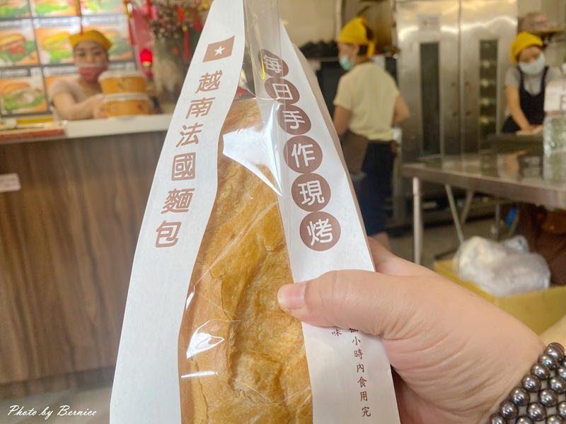 潛水艇越南法國麵包~現點現做自製麵包酥到掉渣 @Bernice的隨手筆記 潛水艇越南法國麵包~現點現做自製麵包酥到掉渣 @Bernice的隨手筆記