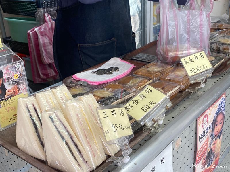 良益壽司~簡單平價好食 一日三餐皆適合 @Bernice的隨手筆記