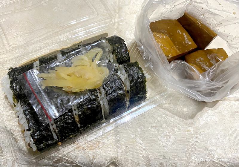 再訪圓覺寺步道 @Bernice的隨手筆記