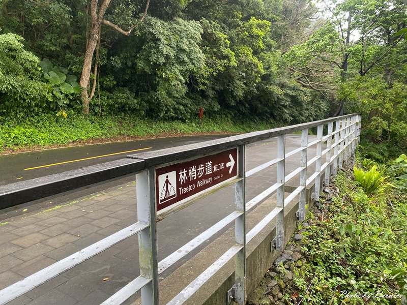 林稍步道~輕鬆無障礙賞景完成第一段 未完第二段待續 @Bernice的隨手筆記