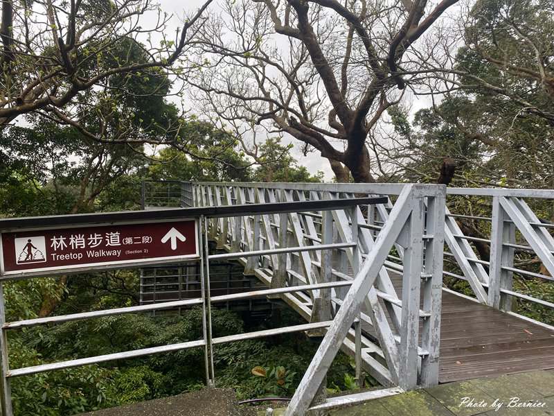 林稍步道~輕鬆無障礙賞景完成第一段 未完第二段待續 @Bernice的隨手筆記