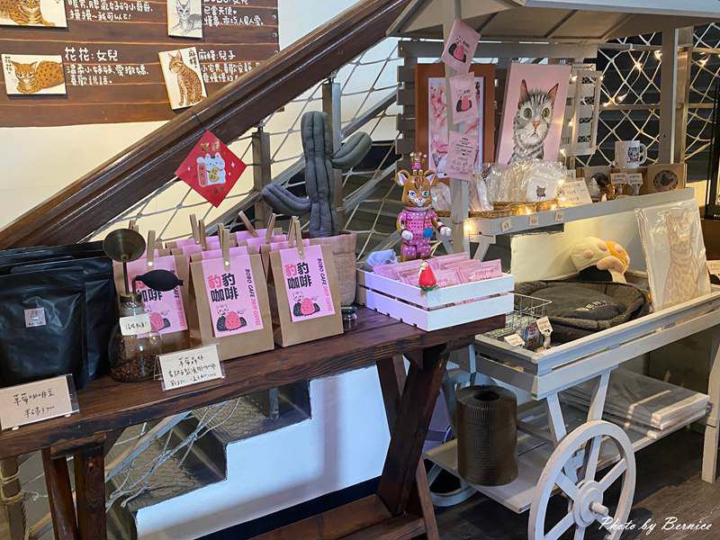 豹豹咖啡 &bull; 森林館~把時間留在山裡的咖啡館 @Bernice的隨手筆記