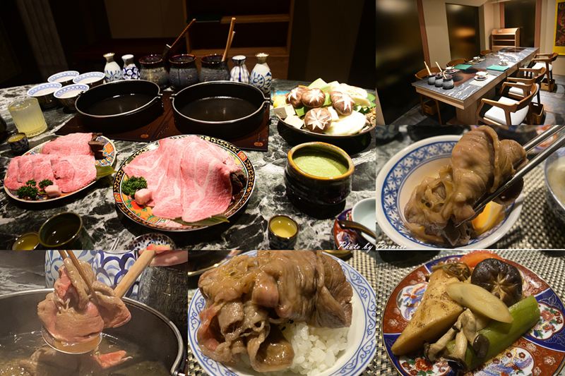 千甲農莊香草叢林 @Bernice的隨手筆記