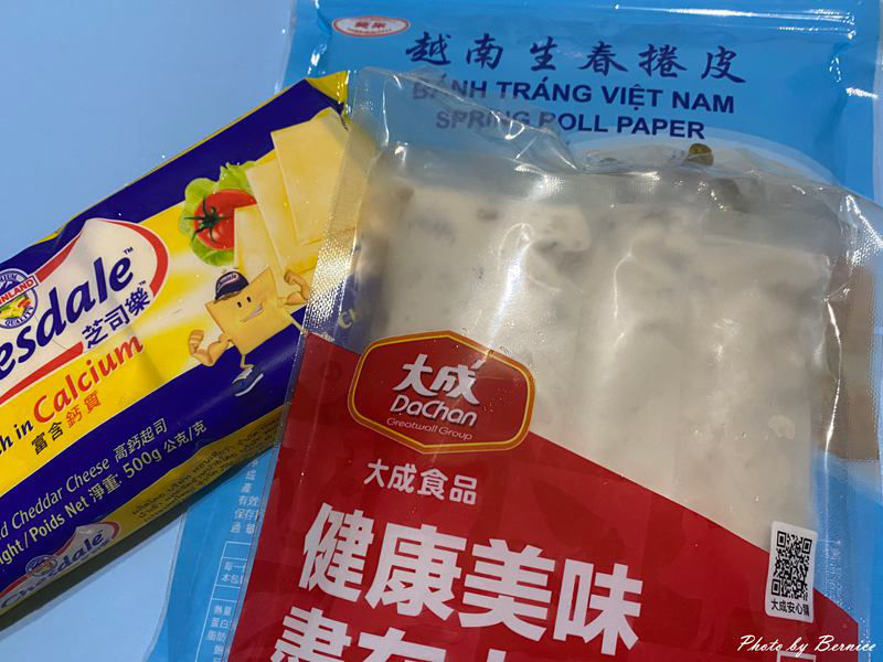 米紙月亮蝦餅~自制月亮蝦餅加碼起士吃得好滿足 @Bernice的隨手筆記 米紙月亮蝦餅~自制月亮蝦餅加碼起士吃得好滿足 @Bernice的隨手筆記