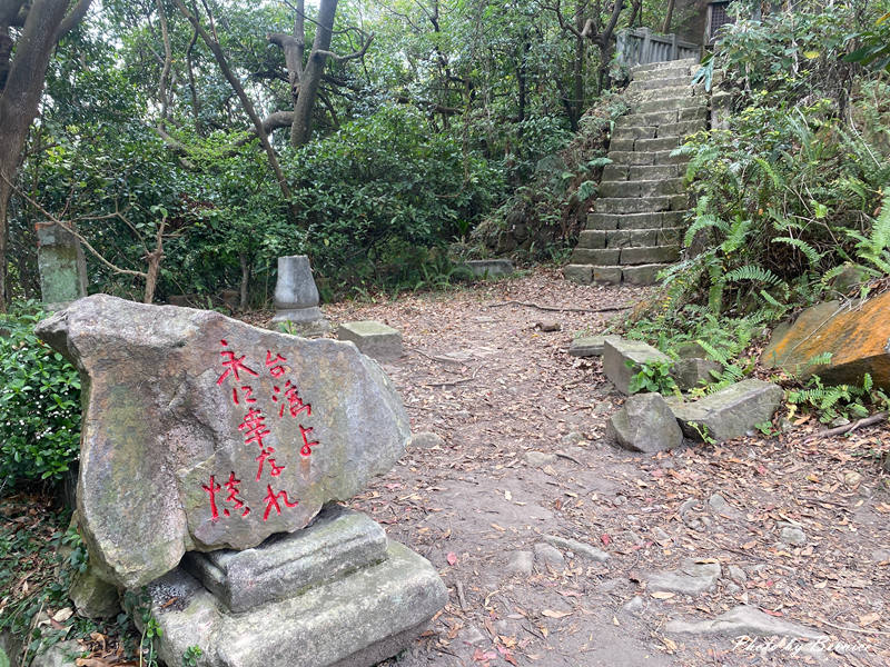 丹鳳山親山步道~隱沒在山裡的百年古蹟 @Bernice的隨手筆記