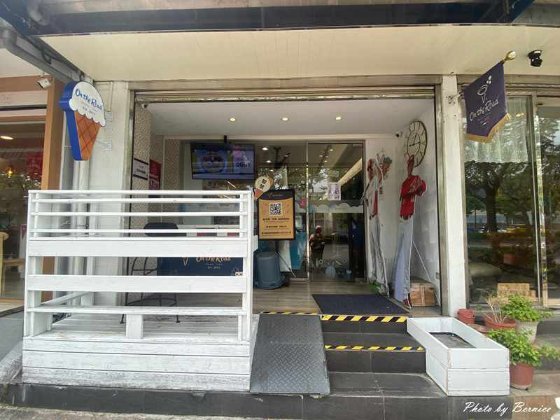 On the Road 義式手工冰淇淋專賣店~試吃到滿意再下手 @Bernice的隨手筆記