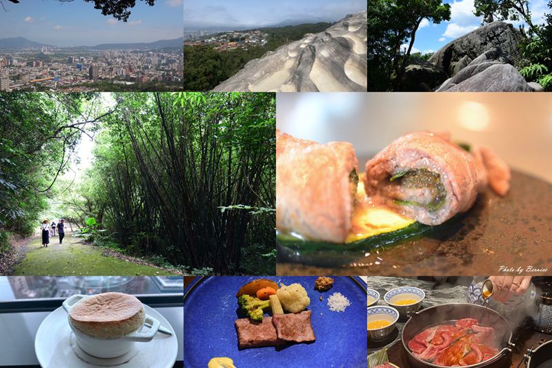 Amazing APP~免費15天SIM+卡限量3000張JR集點卡內含1千日幣先搶先贏 @Bernice的隨手筆記