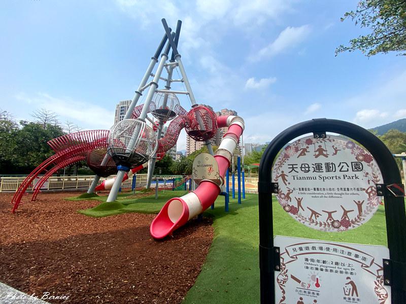 天母運動公園~棒球主題超多體能挑戰小孩放電好所在 @Bernice的隨手筆記