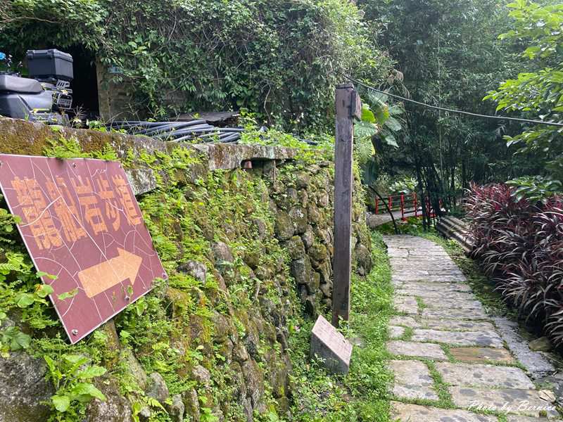 龍船岩步道~挑戰90度懸崖與45度峭壁的視覺極限 @Bernice的隨手筆記