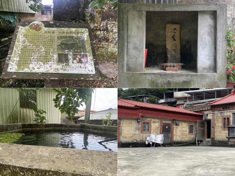 龍船岩步道~挑戰90度懸崖與45度峭壁的視覺極限 @Bernice的隨手筆記