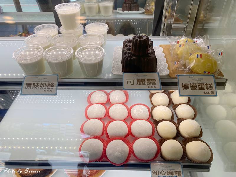 瓦樂莉法式烘焙~那一抹入口即化的冠軍醇香.芝麻豆腐 @Bernice的隨手筆記