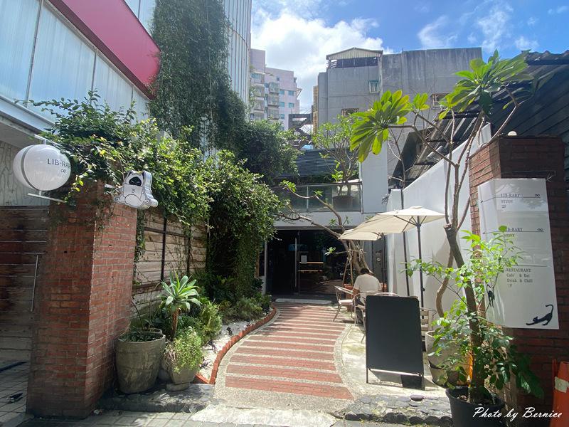 CE’ & LIB-RARY天母店~隱藏版不限時質感咖啡廳 在圖書館系空間享受一場美食療癒 @Bernice的隨手筆記
