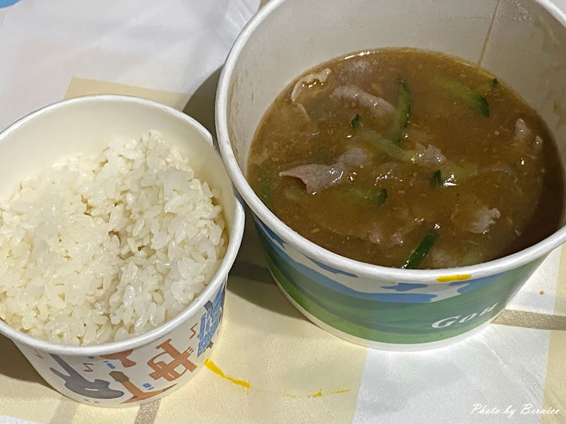 泰鴻越式料理 Phở Vietnam~巷弄裡的越南家常風味 @Bernice的隨手筆記