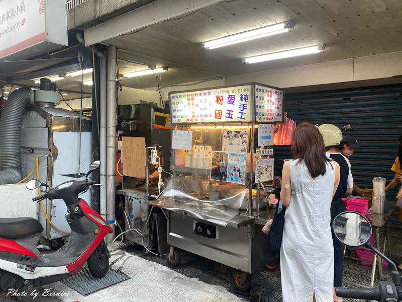 737純手工綜合湯~用最簡單的配料熬出最耐人尋味的幸福 @Bernice的隨手筆記
