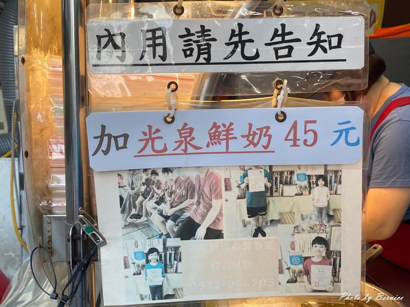 737純手工綜合湯~用最簡單的配料熬出最耐人尋味的幸福 @Bernice的隨手筆記 737純手工綜合湯~用最簡單的配料熬出最耐人尋味的幸福 @Bernice的隨手筆記