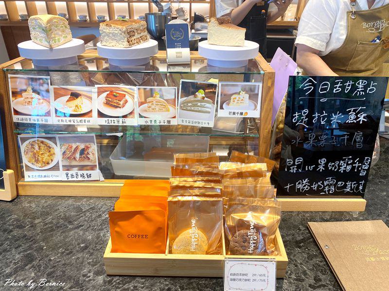 波赫士領地精品咖啡館~在咖啡香裡收藏生活的詩意 從職人餐桌到麥森杯的優雅饗宴 @Bernice的隨手筆記