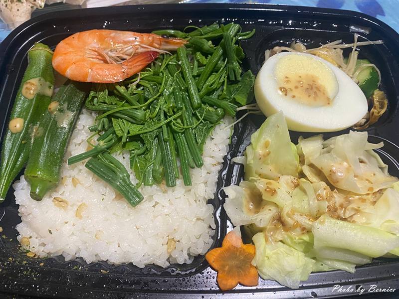 御吉YUJI 日式便當專賣~ 日式風味便當 美味與營養兼具 @Bernice的隨手筆記 御吉YUJI 日式便當專賣~ 日式風味便當 美味與營養兼具 @Bernice的隨手筆記