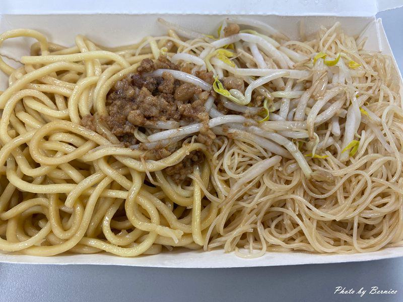 阿雲米粉炒~吃一口屬於台式早餐的古早味時光 @Bernice的隨手筆記 阿雲米粉炒~吃一口屬於台式早餐的古早味時光 @Bernice的隨手筆記