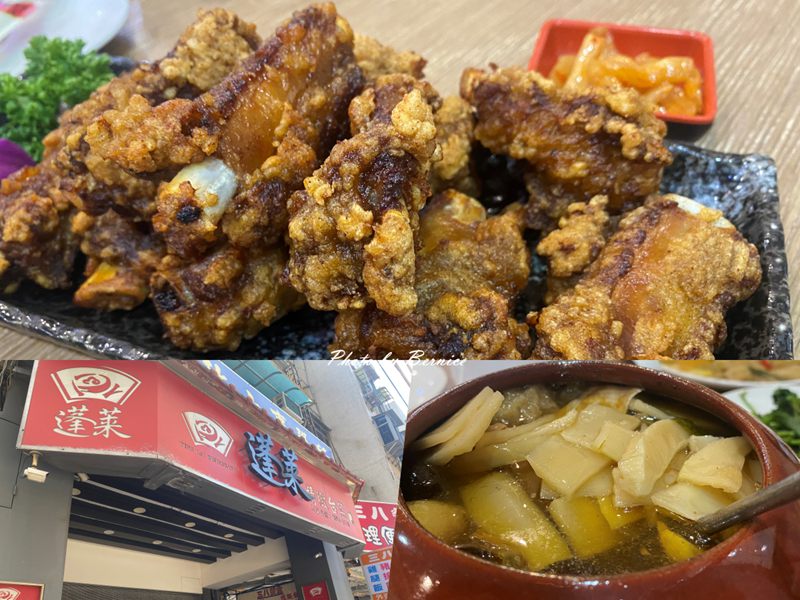 黑丸嫩仙草~手工造型芋Ｑ好玩又好吃 @Bernice的隨手筆記