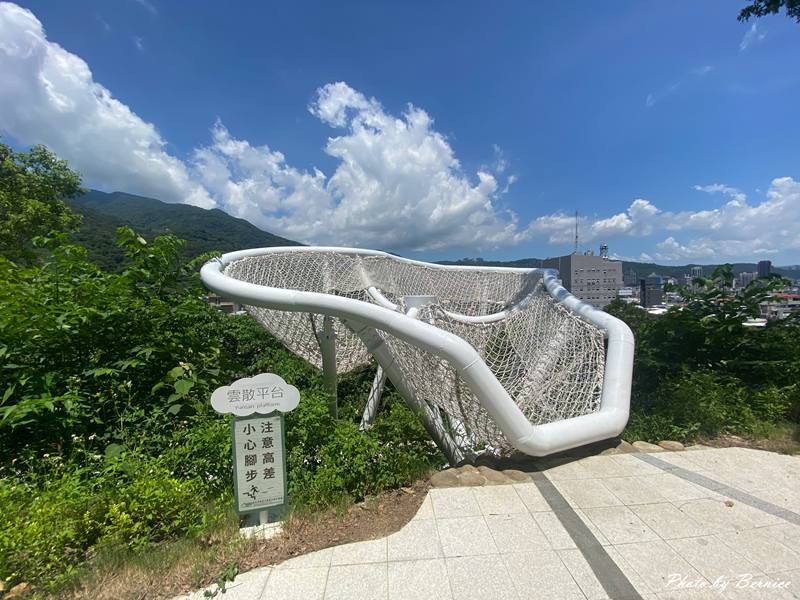 小牛埔步道.雲朵平台~走進雲朵裡散步 收藏北投城市與山林的美 @Bernice的隨手筆記