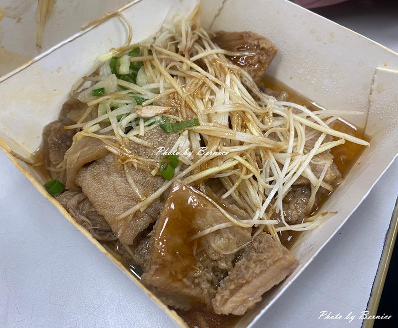 志明牛肉拉麵 北投總店~在地人推薦的老字號牛肉麵 北投巷弄裡的人情味 @Bernice的隨手筆記 志明牛肉拉麵 北投總店~在地人推薦的老字號牛肉麵 北投巷弄裡的人情味 @Bernice的隨手筆記