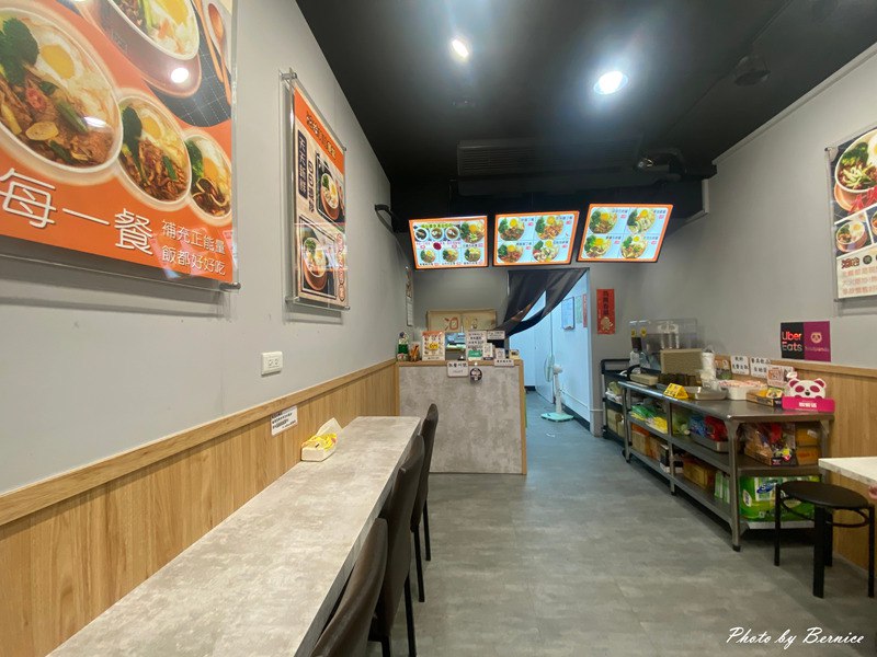 汨拾美味便當 西湖店~藏在內湖巷弄裡的家常好味道 @Bernice的隨手筆記