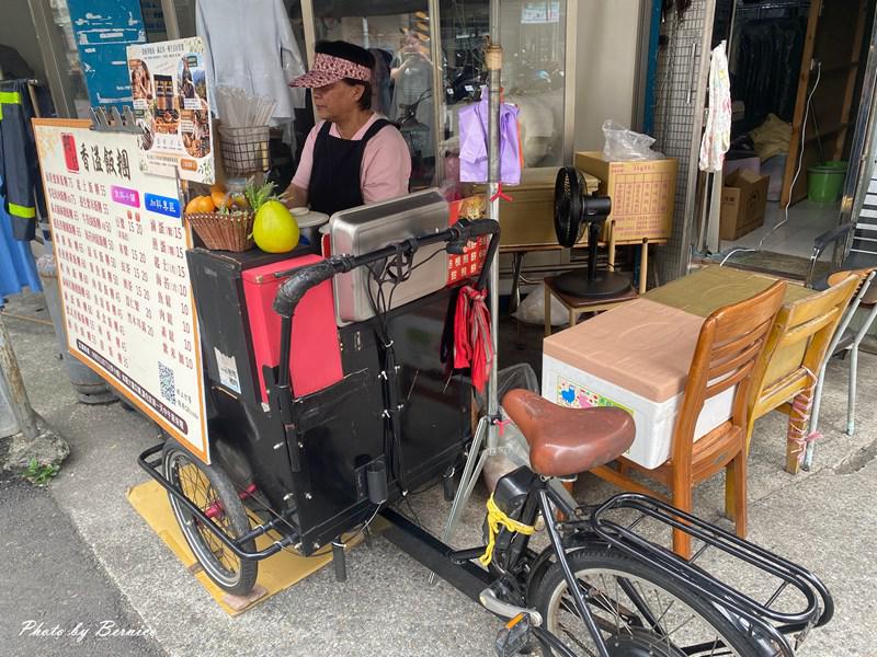 邢記香溢飯糰~一顆飯糰的異國風景 內湖早餐也能吃出新滋味 @Bernice的隨手筆記