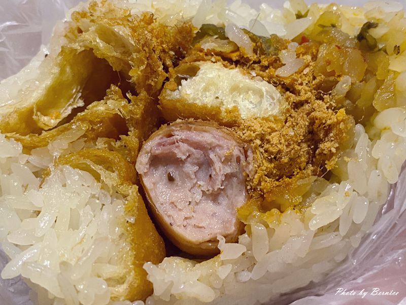 邢記香溢飯糰~一顆飯糰的異國風景 內湖早餐也能吃出新滋味 @Bernice的隨手筆記