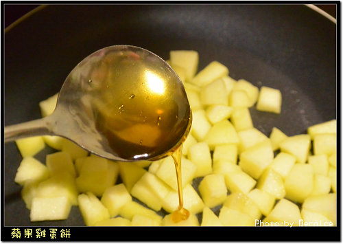 蘋果雞蛋餅~美味甜點就從冷壓初榨橄欖油開始 @Bernice的隨手筆記