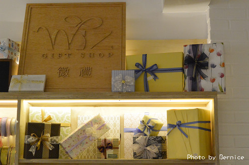 Wiz微禮Gifts&amp;Cafe~松菸店選購禮物還能喝咖啡 @Bernice的隨手筆記