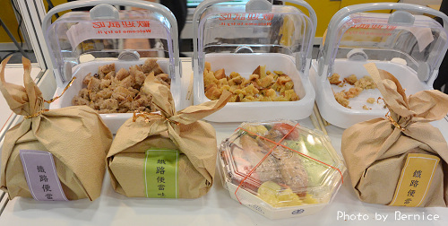 2015台灣美食展~鐵路便當節 @Bernice的隨手筆記