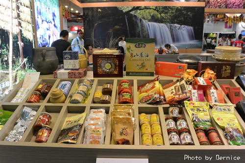 2015台灣美食展~貴州館．唯一大陸美食參展 @Bernice的隨手筆記