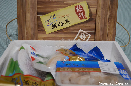 2015海宴水產精品~MIT產品送禮最豪氣 @Bernice的隨手筆記