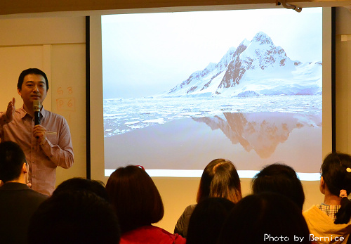 吉光旅遊南極講座分享~南極‧難極遙遠的白色沙漠 @Bernice的隨手筆記
