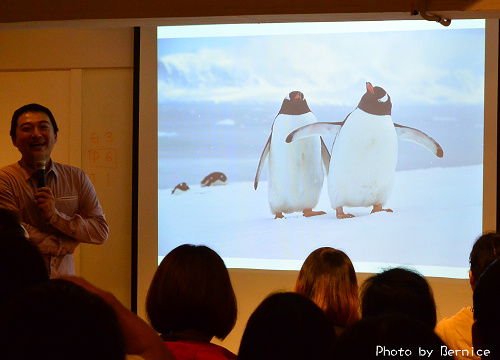 吉光旅遊南極講座分享~南極‧難極遙遠的白色沙漠 @Bernice的隨手筆記
