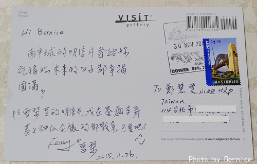 可愛企鵝郵戳~來自南半球的旅行 @Bernice的隨手筆記