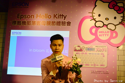 台灣限定款Epson Hello Kitty LW-200KT 標籤機~感受KT魅力 @Bernice的隨手筆記