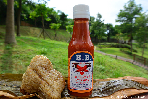 B.B.美美辣椒醬~吃肉粽就要配這一味 @Bernice的隨手筆記