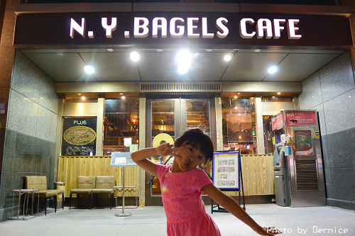 NY BAGELS CAFE內湖店~用餐不限時兒童無低消好佛心 @Bernice的隨手筆記