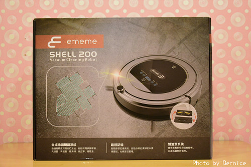 Ememe shell 200掃地機器人吸塵器~強大的吸力輕鬆完成清潔 @Bernice的隨手筆記