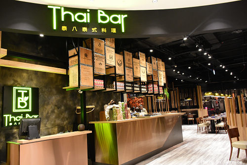 Thai Bar泰八泰式料理~泰式小菜吃到飽無人能比 @Bernice的隨手筆記